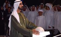  صاحب السمو الشيخ محمد بن راشد آل مكتوم-أخبار-محمد بن راشد يفتتح قناة دبي المائية بتكلفة إجمالية 3.7 مليار درهم وطول 12 كيلومتراً