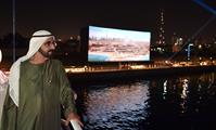  صاحب السمو الشيخ محمد بن راشد آل مكتوم-أخبار-محمد بن راشد يفتتح قناة دبي المائية بتكلفة إجمالية 3.7 مليار درهم وطول 12 كيلومتراً
