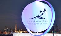  صاحب السمو الشيخ محمد بن راشد آل مكتوم-أخبار-محمد بن راشد يفتتح قناة دبي المائية بتكلفة إجمالية 3.7 مليار درهم وطول 12 كيلومتراً