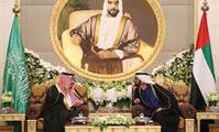 His Highness Sheikh Mohammed bin Rashid Al Maktoum-News-In presence of Mohammed bin Rashid, Mohamed bin Zayed confers Order of Zayed on Custodian of the Two Holy Mosques