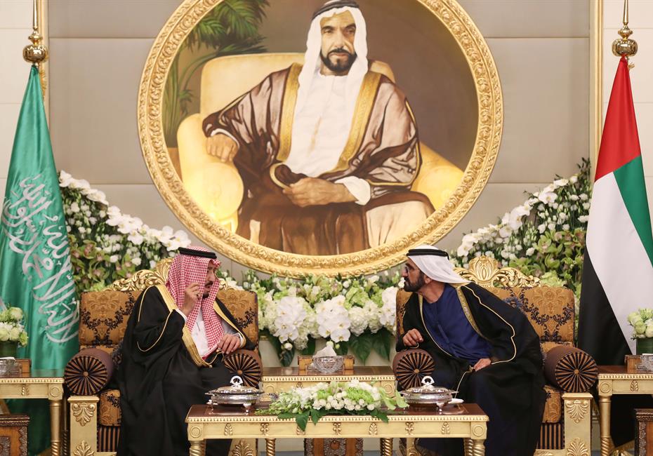 His Highness Sheikh Mohammed bin Rashid Al Maktoum-News-In presence of Mohammed bin Rashid, Mohamed bin Zayed confers Order of Zayed on Custodian of the Two Holy Mosques