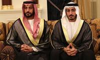 His Highness Sheikh Mohammed bin Rashid Al Maktoum-News-In presence of Mohammed bin Rashid, Mohamed bin Zayed confers Order of Zayed on Custodian of the Two Holy Mosques