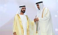  صاحب السمو الشيخ محمد بن راشد آل مكتوم-أخبار-نائب رئيس الدولة يكرم الفائزين بجائزة محمد بن راشد للأداء الحكومي المتميز