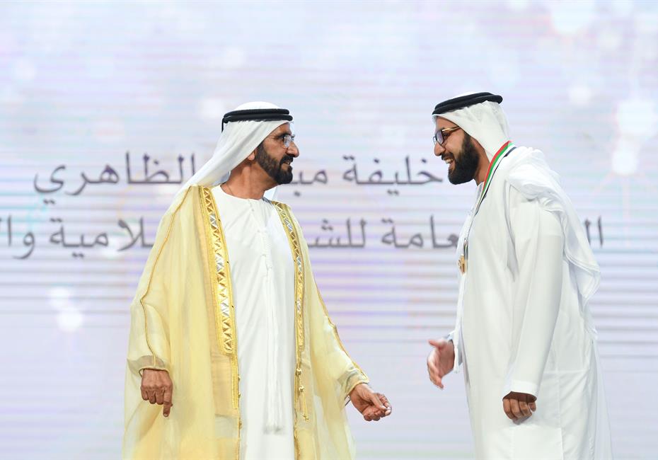  صاحب السمو الشيخ محمد بن راشد آل مكتوم-أخبار-نائب رئيس الدولة يكرم الفائزين بجائزة محمد بن راشد للأداء الحكومي المتميز
