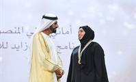  صاحب السمو الشيخ محمد بن راشد آل مكتوم-أخبار-نائب رئيس الدولة يكرم الفائزين بجائزة محمد بن راشد للأداء الحكومي المتميز