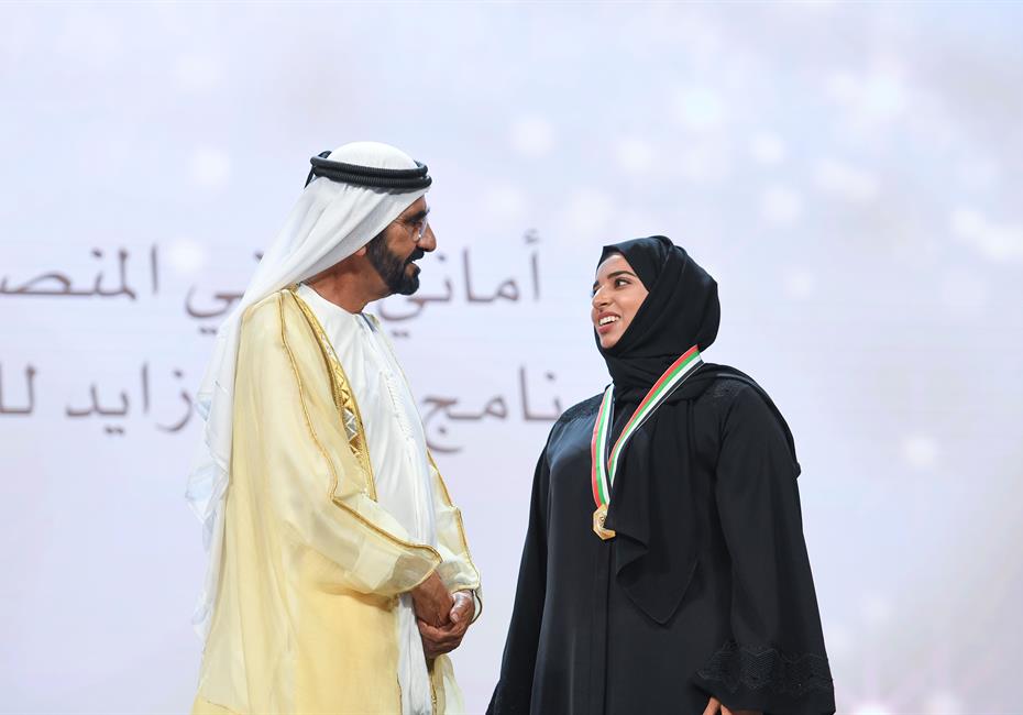  صاحب السمو الشيخ محمد بن راشد آل مكتوم-أخبار-نائب رئيس الدولة يكرم الفائزين بجائزة محمد بن راشد للأداء الحكومي المتميز