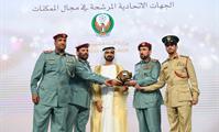  صاحب السمو الشيخ محمد بن راشد آل مكتوم-أخبار-نائب رئيس الدولة يكرم الفائزين بجائزة محمد بن راشد للأداء الحكومي المتميز
