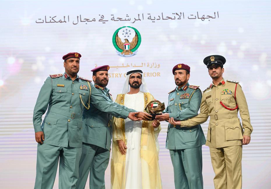  صاحب السمو الشيخ محمد بن راشد آل مكتوم-أخبار-نائب رئيس الدولة يكرم الفائزين بجائزة محمد بن راشد للأداء الحكومي المتميز