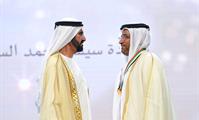  صاحب السمو الشيخ محمد بن راشد آل مكتوم-أخبار-نائب رئيس الدولة يكرم الفائزين بجائزة محمد بن راشد للأداء الحكومي المتميز