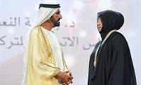  صاحب السمو الشيخ محمد بن راشد آل مكتوم-أخبار-نائب رئيس الدولة يكرم الفائزين بجائزة محمد بن راشد للأداء الحكومي المتميز