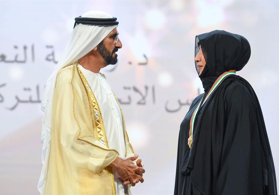  صاحب السمو الشيخ محمد بن راشد آل مكتوم-أخبار-نائب رئيس الدولة يكرم الفائزين بجائزة محمد بن راشد للأداء الحكومي المتميز