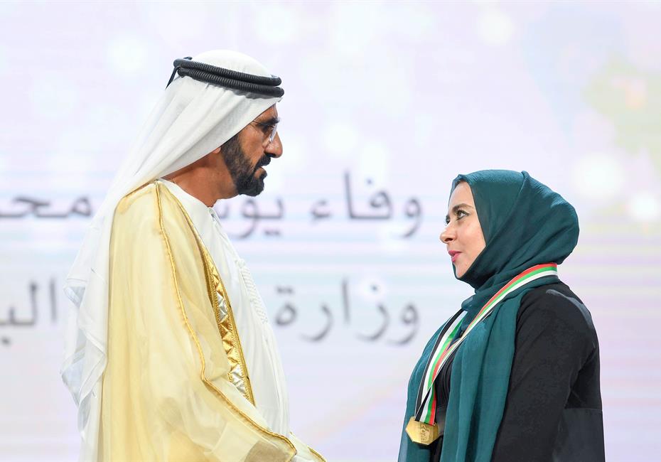  صاحب السمو الشيخ محمد بن راشد آل مكتوم-أخبار-نائب رئيس الدولة يكرم الفائزين بجائزة محمد بن راشد للأداء الحكومي المتميز