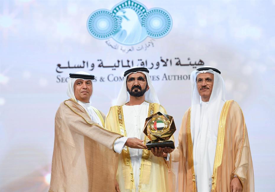  صاحب السمو الشيخ محمد بن راشد آل مكتوم-أخبار-نائب رئيس الدولة يكرم الفائزين بجائزة محمد بن راشد للأداء الحكومي المتميز