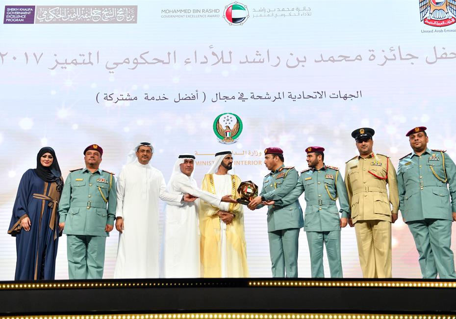  صاحب السمو الشيخ محمد بن راشد آل مكتوم-أخبار-نائب رئيس الدولة يكرم الفائزين بجائزة محمد بن راشد للأداء الحكومي المتميز
