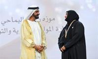  صاحب السمو الشيخ محمد بن راشد آل مكتوم-أخبار-نائب رئيس الدولة يكرم الفائزين بجائزة محمد بن راشد للأداء الحكومي المتميز