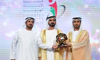 صاحب السمو الشيخ محمد بن راشد آل مكتوم-أخبار-نائب رئيس الدولة يكرم الفائزين بجائزة محمد بن راشد للأداء الحكومي المتميز