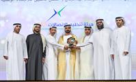  صاحب السمو الشيخ محمد بن راشد آل مكتوم-أخبار-نائب رئيس الدولة يكرم الفائزين بجائزة محمد بن راشد للأداء الحكومي المتميز