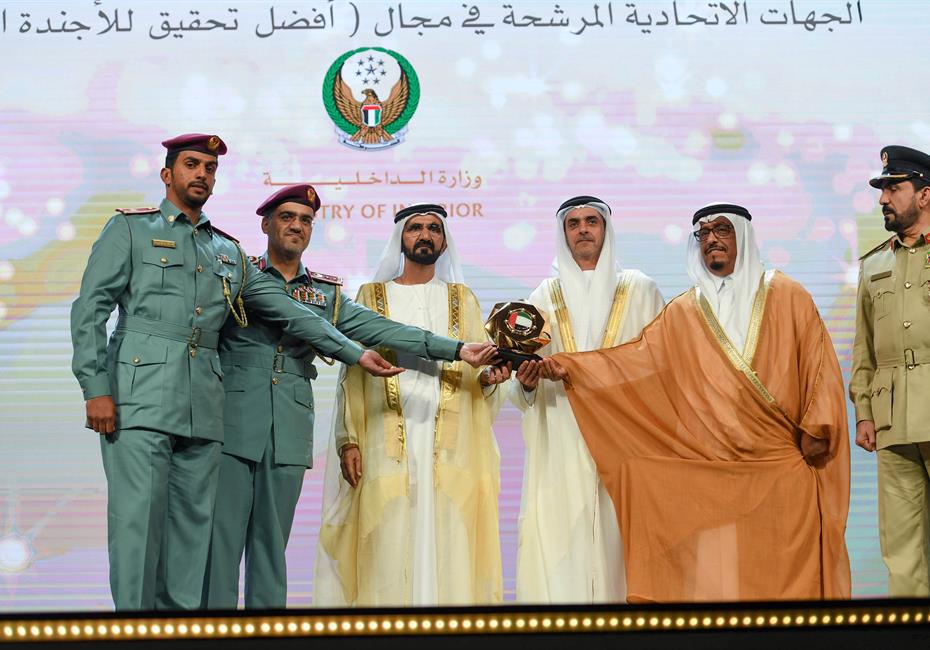  صاحب السمو الشيخ محمد بن راشد آل مكتوم-أخبار-نائب رئيس الدولة يكرم الفائزين بجائزة محمد بن راشد للأداء الحكومي المتميز