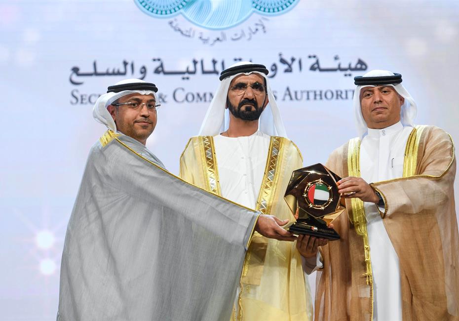  صاحب السمو الشيخ محمد بن راشد آل مكتوم-أخبار-نائب رئيس الدولة يكرم الفائزين بجائزة محمد بن راشد للأداء الحكومي المتميز