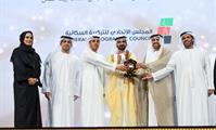  صاحب السمو الشيخ محمد بن راشد آل مكتوم-أخبار-نائب رئيس الدولة يكرم الفائزين بجائزة محمد بن راشد للأداء الحكومي المتميز