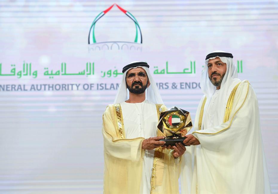  صاحب السمو الشيخ محمد بن راشد آل مكتوم-أخبار-نائب رئيس الدولة يكرم الفائزين بجائزة محمد بن راشد للأداء الحكومي المتميز
