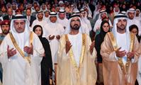  صاحب السمو الشيخ محمد بن راشد آل مكتوم-أخبار-نائب رئيس الدولة يكرم الفائزين بجائزة محمد بن راشد للأداء الحكومي المتميز
