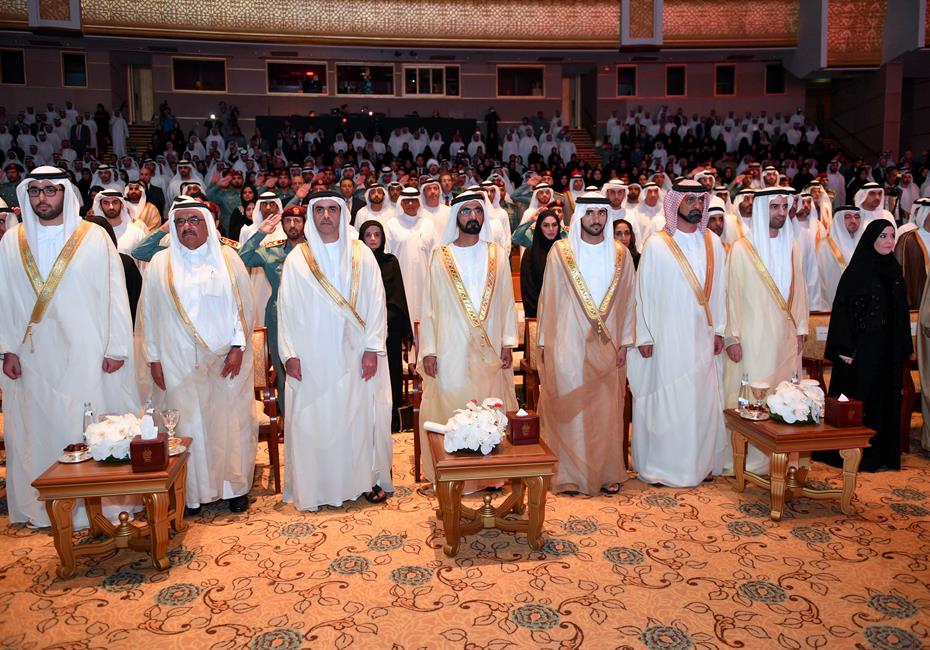  صاحب السمو الشيخ محمد بن راشد آل مكتوم-أخبار-نائب رئيس الدولة يكرم الفائزين بجائزة محمد بن راشد للأداء الحكومي المتميز