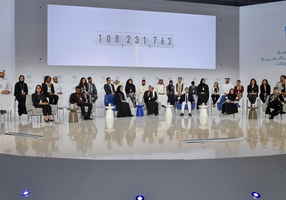 His Highness Sheikh Mohammed bin Rashid Al Maktoum-News-Mohammed bin Rashid attends Mansour bin Zayed’s session
