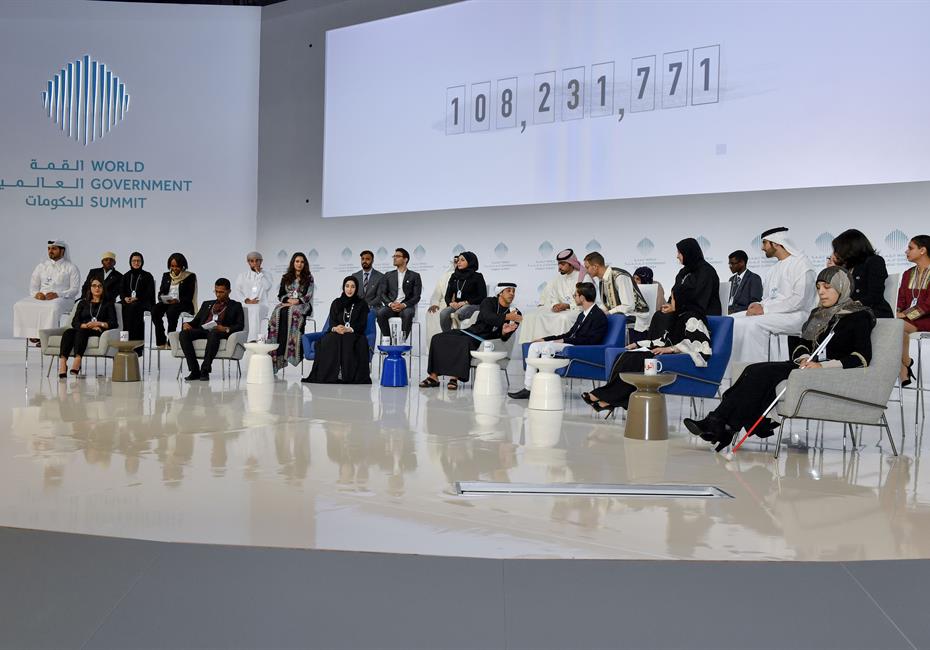 His Highness Sheikh Mohammed bin Rashid Al Maktoum-News-Mohammed bin Rashid attends Mansour bin Zayed’s session