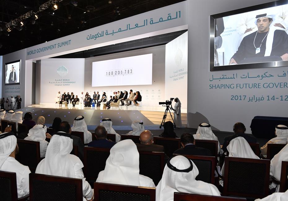 His Highness Sheikh Mohammed bin Rashid Al Maktoum-News-Mohammed bin Rashid attends Mansour bin Zayed’s session
