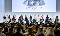 His Highness Sheikh Mohammed bin Rashid Al Maktoum-News-Mohammed bin Rashid attends Mansour bin Zayed’s session