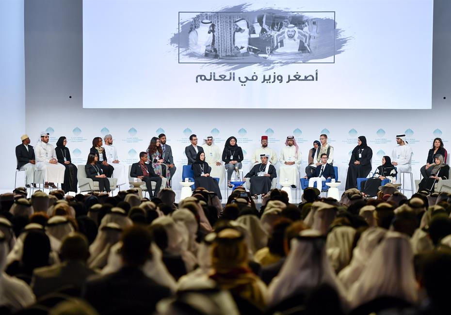 His Highness Sheikh Mohammed bin Rashid Al Maktoum-News-Mohammed bin Rashid attends Mansour bin Zayed’s session
