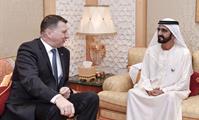 His Highness Sheikh Mohammed bin Rashid Al Maktoum-News-Mohammed bin Rashid receives President of Latvia