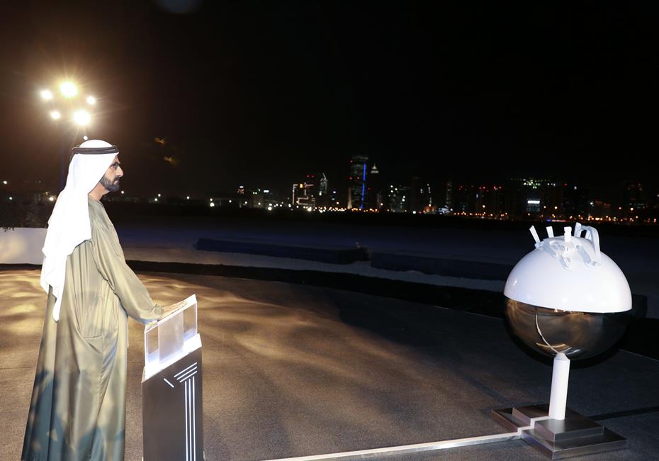 His Highness Sheikh Mohammed bin Rashid Al Maktoum-News-Mohammed bin Rashid lays foundation stone of Meydan One Mall