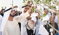 His Highness Sheikh Mohammed bin Rashid Al Maktoum-News-Mohammed bin Rashid attended the “Journey of Happiness”