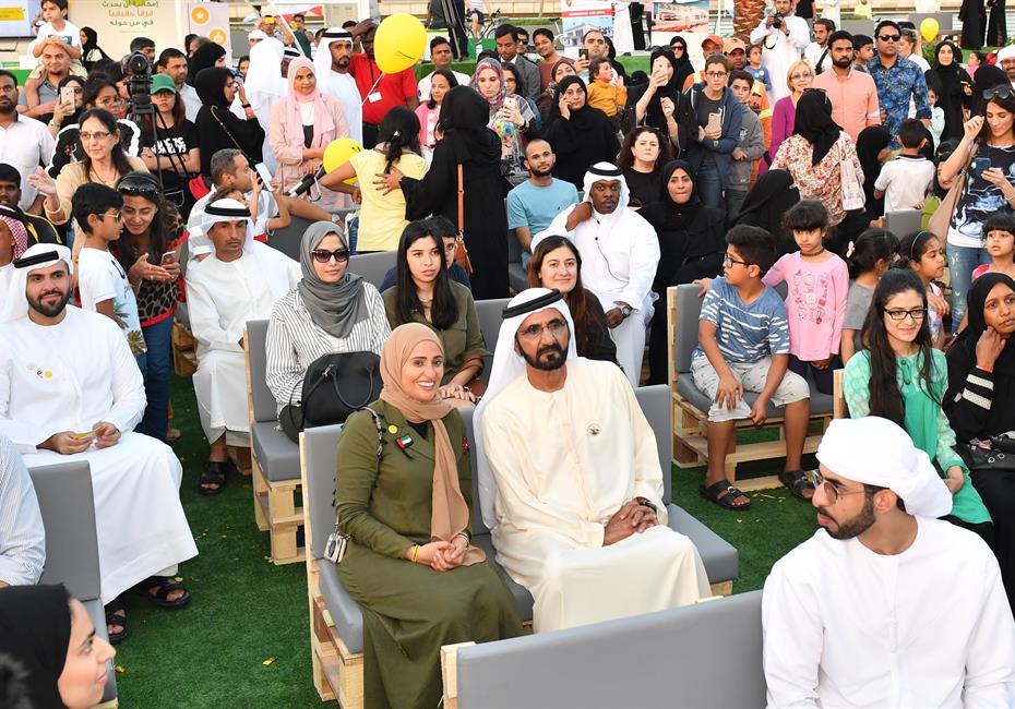 His Highness Sheikh Mohammed bin Rashid Al Maktoum-News-Mohammed bin Rashid attended the “Journey of Happiness”