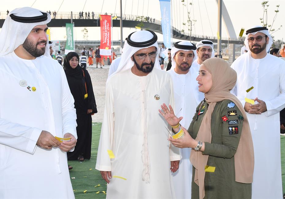 His Highness Sheikh Mohammed bin Rashid Al Maktoum-News-Mohammed bin Rashid attended the “Journey of Happiness”