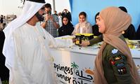 His Highness Sheikh Mohammed bin Rashid Al Maktoum-News-Mohammed bin Rashid attended the “Journey of Happiness”