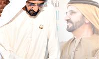 His Highness Sheikh Mohammed bin Rashid Al Maktoum-News-Mohammed bin Rashid attended the “Journey of Happiness”