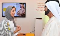 His Highness Sheikh Mohammed bin Rashid Al Maktoum-News-Mohammed bin Rashid attended the “Journey of Happiness”
