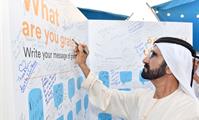 His Highness Sheikh Mohammed bin Rashid Al Maktoum-News-Mohammed bin Rashid attended the “Journey of Happiness”