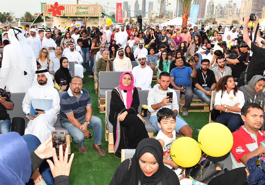 His Highness Sheikh Mohammed bin Rashid Al Maktoum-News-Mohammed bin Rashid attended the “Journey of Happiness”