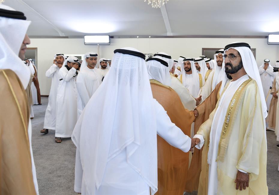 Vice President, Mohamed bin Zayed and Rulers of the Emirates attend ...