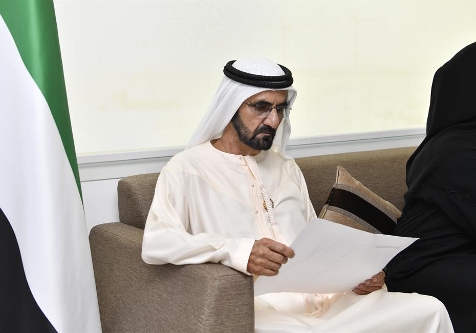 His Highness Sheikh Mohammed bin Rashid Al Maktoum-News-Mohammed bin Rashid visits Expo 2020 Dubai site