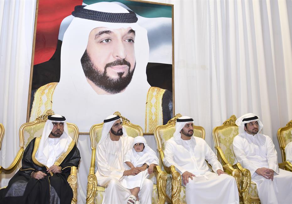 His Highness Sheikh Mohammed bin Rashid Al Maktoum-News-Mohammed bin Rashid attends Al Mazrouie wedding