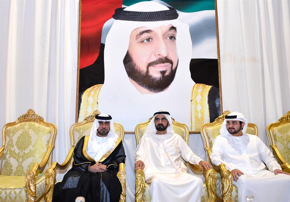 His Highness Sheikh Mohammed bin Rashid Al Maktoum-News-Mohammed bin Rashid attends Al Mazrouie wedding
