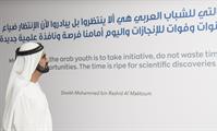 His Highness Sheikh Mohammed bin Rashid Al Maktoum-News-Mohammed bin Rashid launches One Million Arab Coders initiative