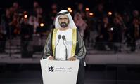  صاحب السمو الشيخ محمد بن راشد آل مكتوم-أخبار-محمد بن راشد ومحمد بن زايد والرئيس الفرنسي يفتتحون متحف اللوفر أبوظبي