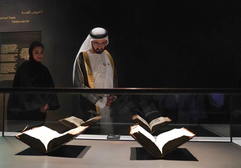  صاحب السمو الشيخ محمد بن راشد آل مكتوم-أخبار-محمد بن راشد ومحمد بن زايد والرئيس الفرنسي يفتتحون متحف اللوفر أبوظبي