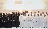  صاحب السمو الشيخ محمد بن راشد آل مكتوم-أخبار-محمد بن راشد ومحمد بن زايد يكرمان 46 من الأوائل والشخصيات والجهات في عام الخير